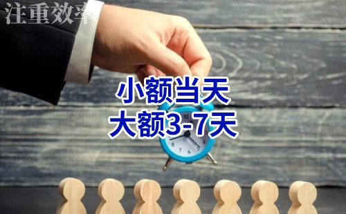邯郸清欠公司